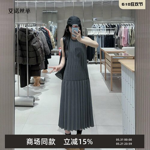 夏新品无袖连衣裙拼接百褶