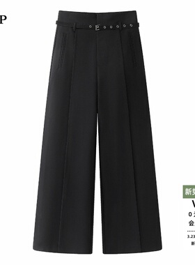 ariose艾诺丝单官方旗舰店2026春款高腰阔腿女垂感休闲裤W156630