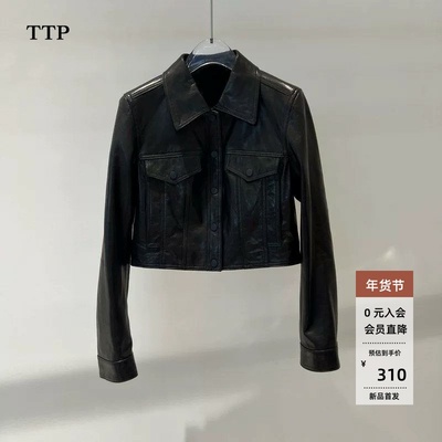 百搭时尚翻领短款皮衣夹克短外套