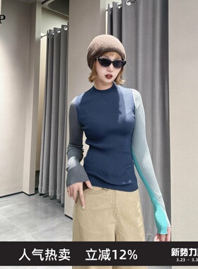 TTP家奥特莱斯商场同款2025冬新品毛针织衫修身套头TT0311250