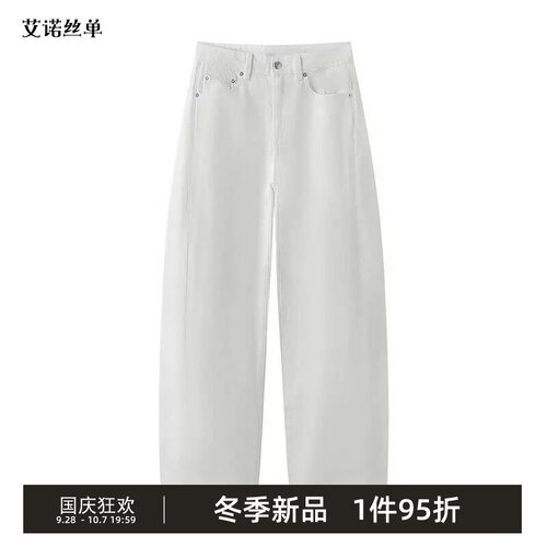 牛仔裤女棉麻香蕉裤TT7E15300