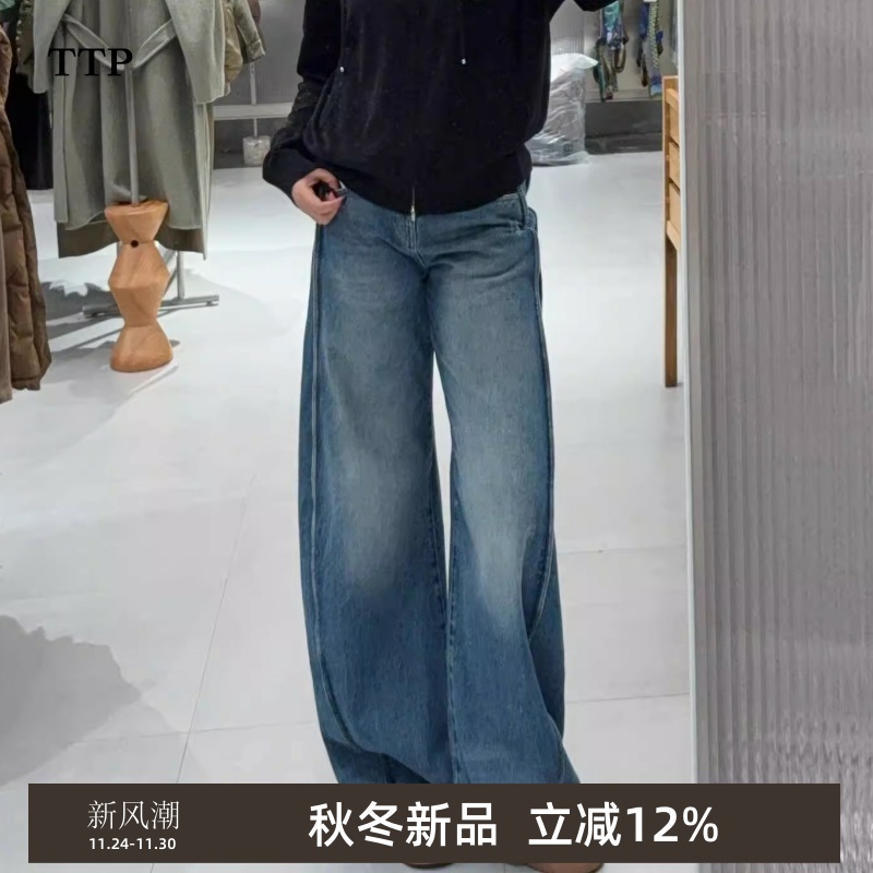 25春新品牛仔长裤宽松香蕉裤