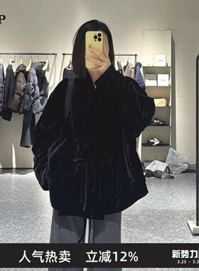 TTP家奥特莱斯商场同款2025冬新品羽绒服女新中式盘扣TTBC10360