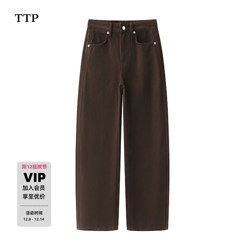 复古洗磨染棉质中腰阔腿弯刀裤