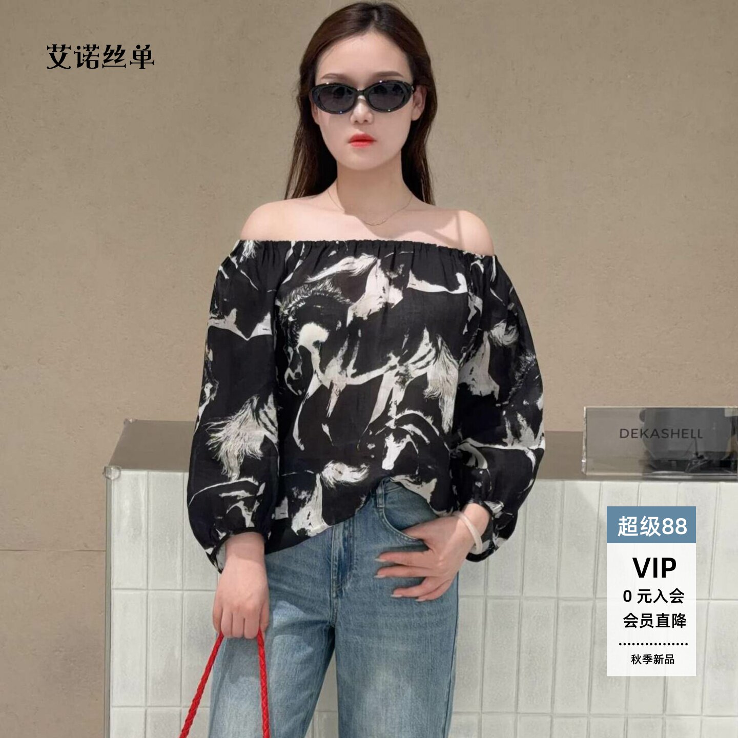 衬衫女时尚优雅气质小众上衣
