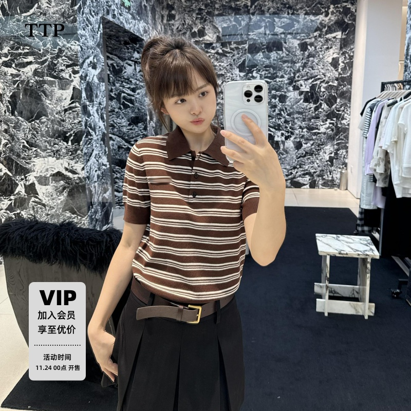 条纹POLO领轻薄绵羊毛混纺