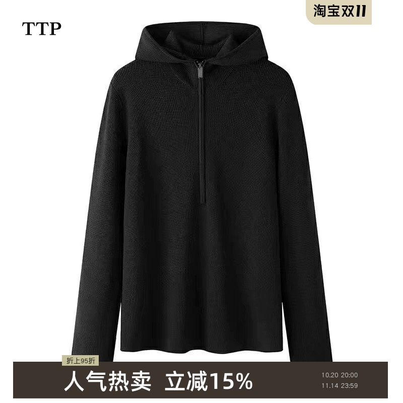 诺羊毛连帽套头柔软毛衫