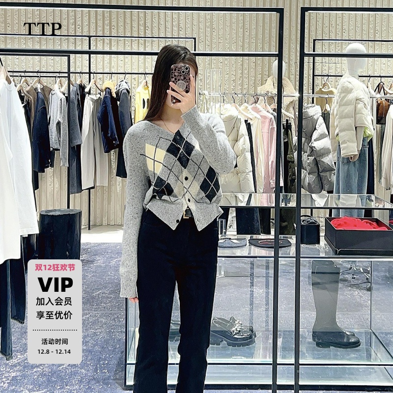 费尔岛毛衣菱格纹绵羊毛织衫开衫