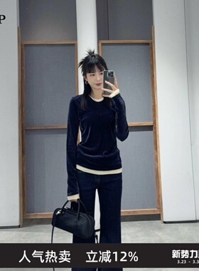 TTP家奥特莱斯商场同款2026春植绒T恤撞色拼接长袖TT2115300