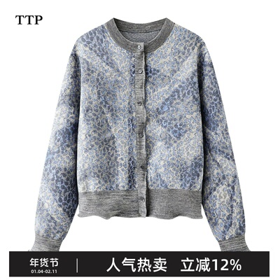 春新品针织衫印花开衫短款