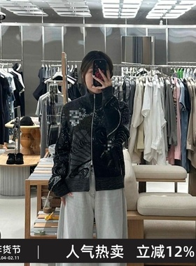 【东方非遗】TTP家奥特莱斯商场同款2025秋新毛针织开衫TT8311050