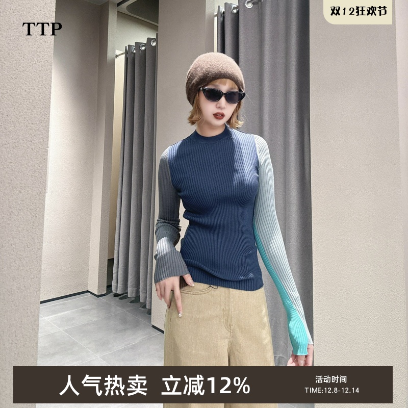 新品毛针织衫修身套头