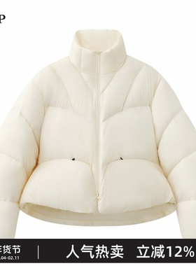 TTP家奥特莱斯商场同款2025冬新品羽绒服粉色立领泡芙TTAC10950