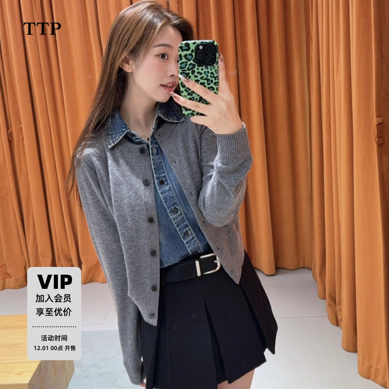 新品绵羊毛山羊绒开衫假两件