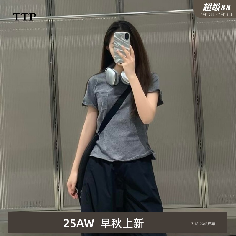 夏新品短袖T恤修身扭扭乐