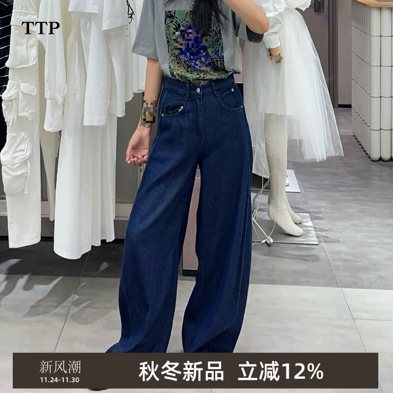 新款牛仔香蕉裤立体剪裁