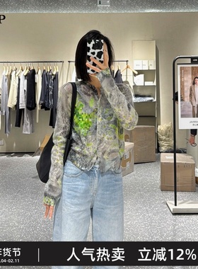 TTP家奥特莱斯商场同款2025秋新品毛针织开衫花卉图案TT3312930