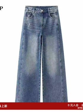 ariosea艾诺丝单官方旗舰店正品2026冬季新款阔腿牛仔裤BR321151