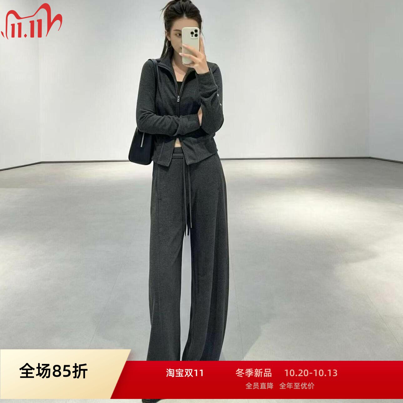 秋款休闲运动套装女BR104138