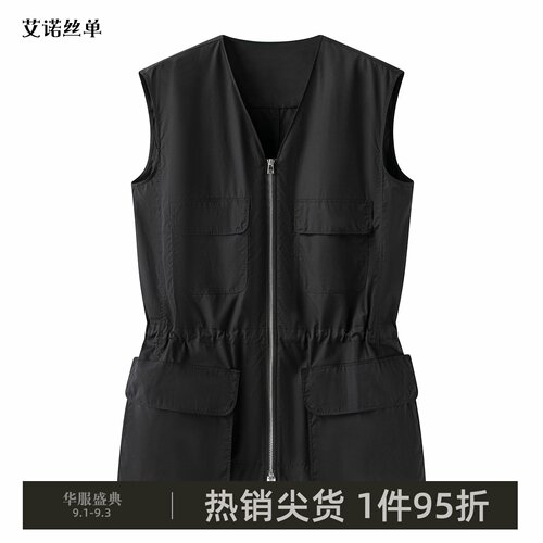 秋季马甲外套无袖5Q7511700