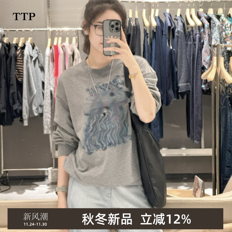 TTP家奥特莱斯商场同款2025秋圆领狗狗图案套头TT8410470