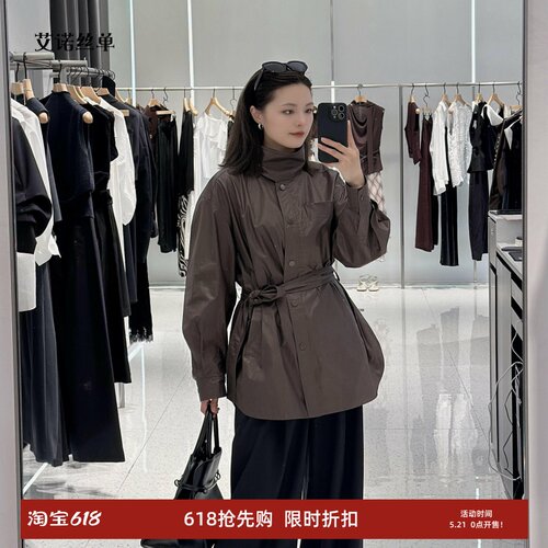 简约收腰纯色长袖风衣外套