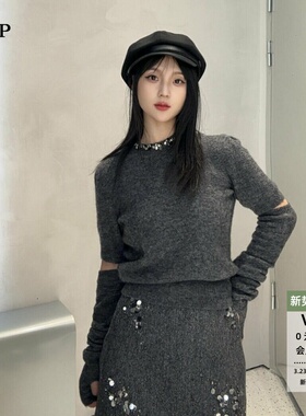 ariosea艾诺丝单官方旗舰店正品2025新款钉珠刺绣针织衫AR804154