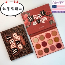 美国现货特价ColourPop Whatever玫瑰豹纹盘12色眼影盘卡拉泡泡