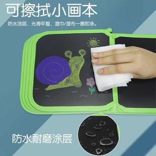 画画板儿童可擦写涂鸦家用学生写字板宝宝K玩具小黑板水绘画本神