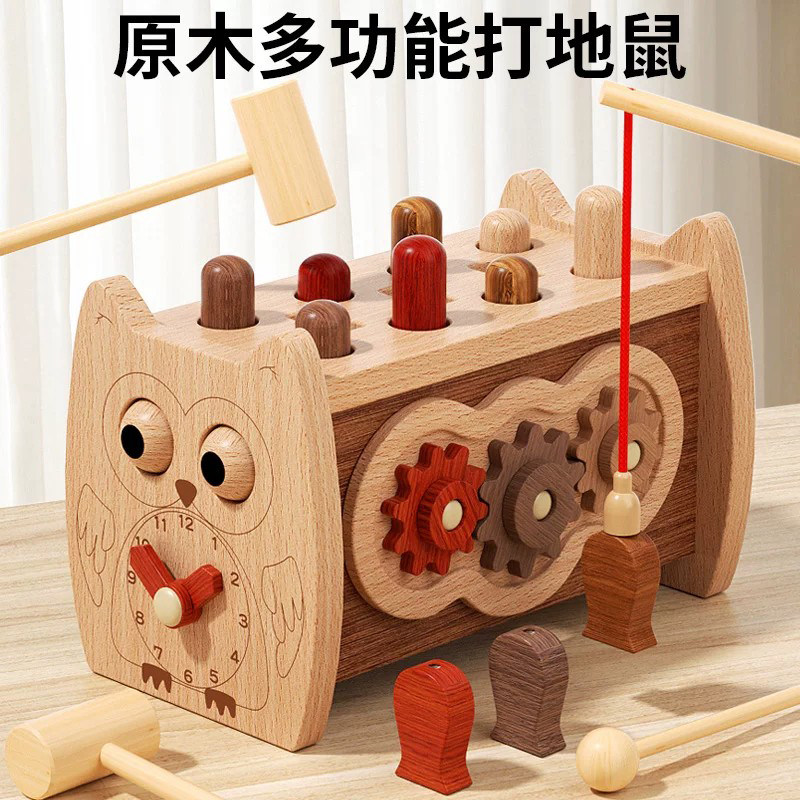 Aiya益智过家家玩具3-6岁
