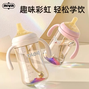 吸管杯奶瓶一岁以上大宝宝防摔防漏2岁3岁6个月婴儿学饮水杯