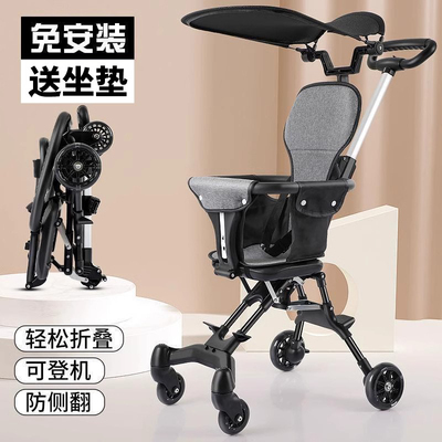 日本进口婴儿推车可折叠一键收车