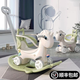 玩具0一1岁婴儿用品益智6一12月婴儿玩具6个月以上早教儿童摇摇马