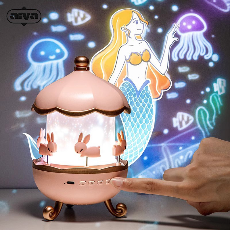 Aiya万火星空灯投影小夜灯儿童卧室八音盒可旋转音乐玩具女孩