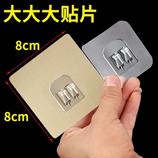强力免打孔粘贴片无痕贴卡扣吸盘粘胶置物架粘钩挂钩辅助配件贴片