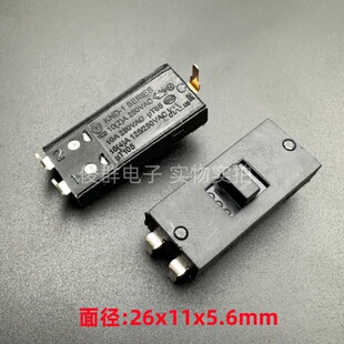 YMD KND-1立式3脚2档拨动开关吹风筒电源滑动切换卷发器开关10A