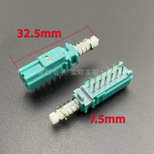 微型直键自锁开关12脚带锁可调电源按键功放音响音箱琴键卧式 按钮