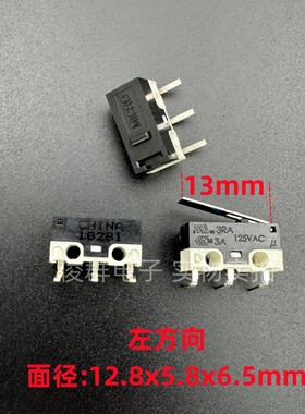 Honeywell霍尼韦尔ZX40E60C01微动开关3A湾脚左方向行程限位18281