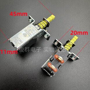 台湾RONG FENG荣丰SS-160-7自锁电源开关TV-8带锁按键10A琴键按钮