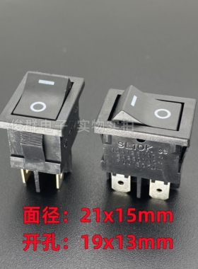 日本FUJISOKU富士SL10K 36船型开关按钮4脚2档6A电源船形翘板按键