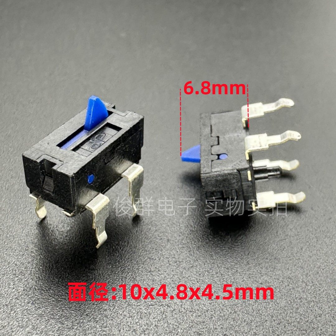 进口日本dp检测开关行程限位精密微动复位传真机打印机感应传感器