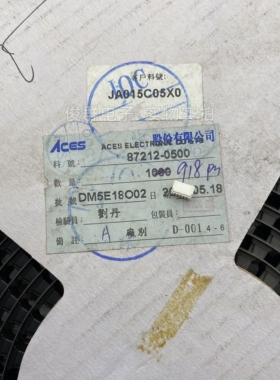 全新正品现货宏致ACES DM5E18002连接器5脚插座接口插孔接头接孔