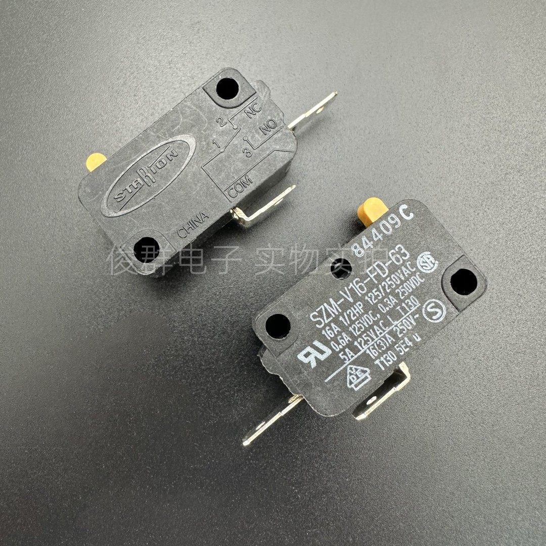 仕达利恩STARION微动开关SZM-V16-FD-63大电流16A2脚常开电源按钮