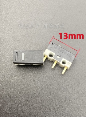 凯华Kailh 1A125VAC微动开关双飞燕雷蛇罗技轻触电竞游戏鼠标按键