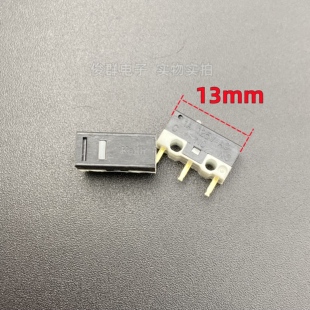 凯华Kailh 1A125VAC微动开关双飞燕雷蛇罗技轻触电竞游戏鼠标按键