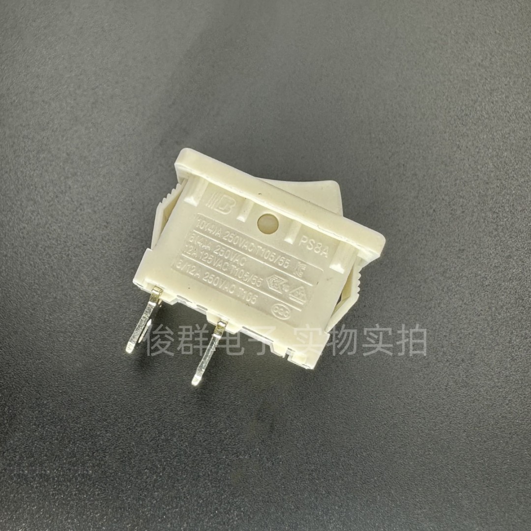 BEJ贝尔佳PS8A-2船型电源开关2脚2档6A按键翘板船形拨动