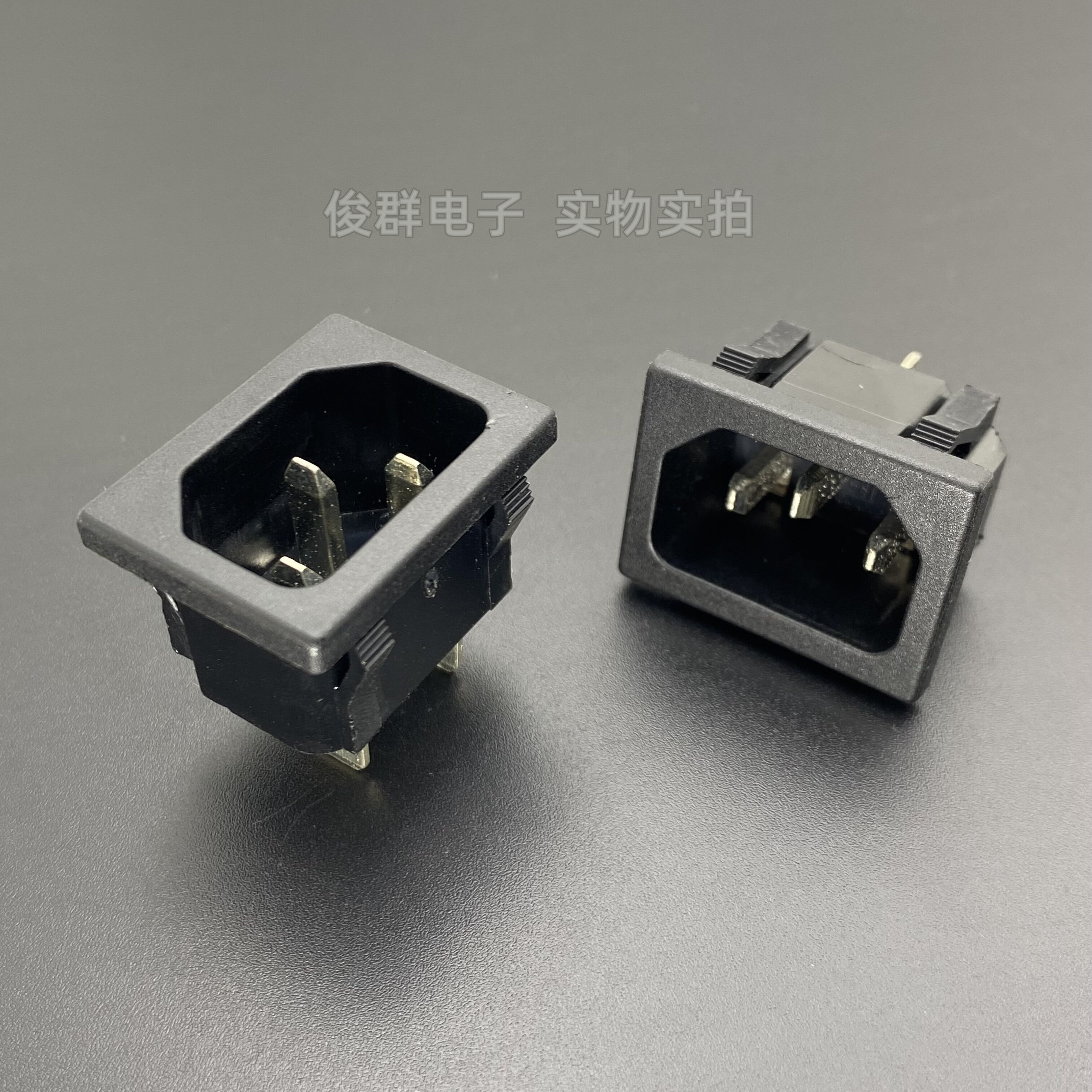 进口701W电源插座插口15A250V品字座三芯公座插孔IEC认证320-C14