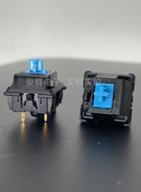冠泰GREETECH游戏机械键盘按键RGB轻触微动开关按钮维修换轴体蓝