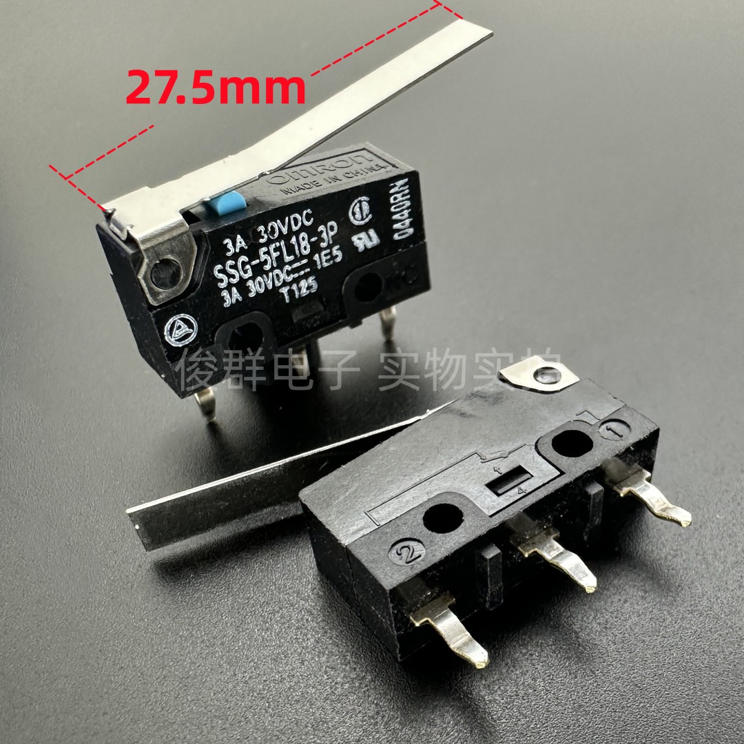 日本OMRON欧姆龙SSG-5FL18-3P微动开关带柄3尖脚轻触按钮键3A