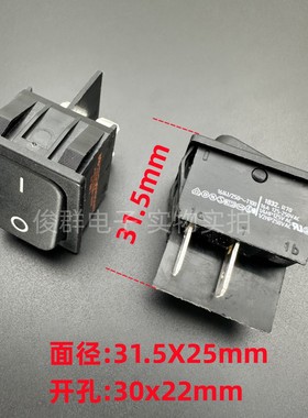 德国MARQUARDT马夸特1832. R70船型电源开关4脚2档16A翘板KCD4